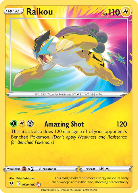 Raikou, Vivid Voltage 50/185