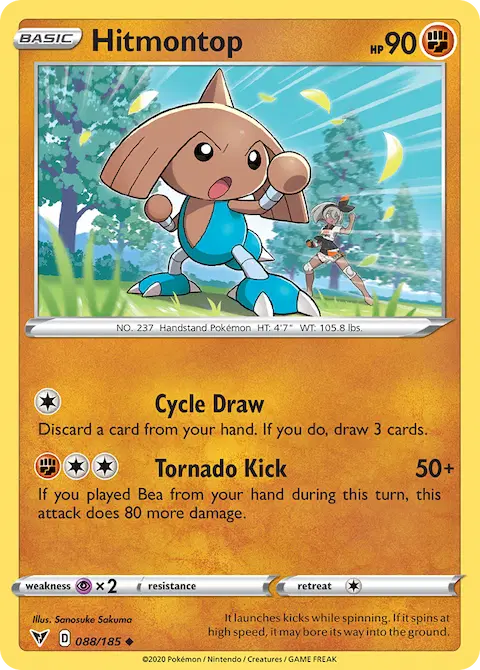 Hitmontop, Vivid Voltage 88/185