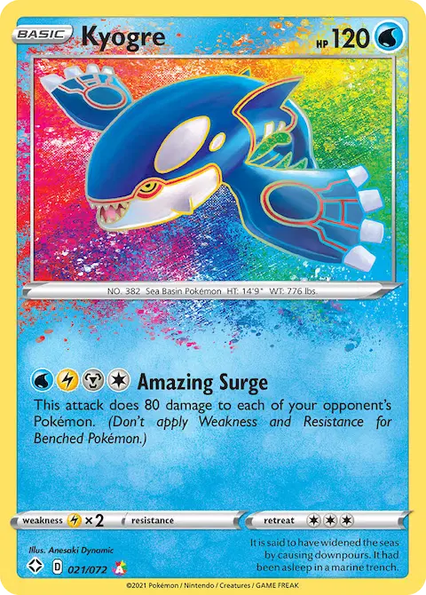 Kyogre, Shining Fates 21/72