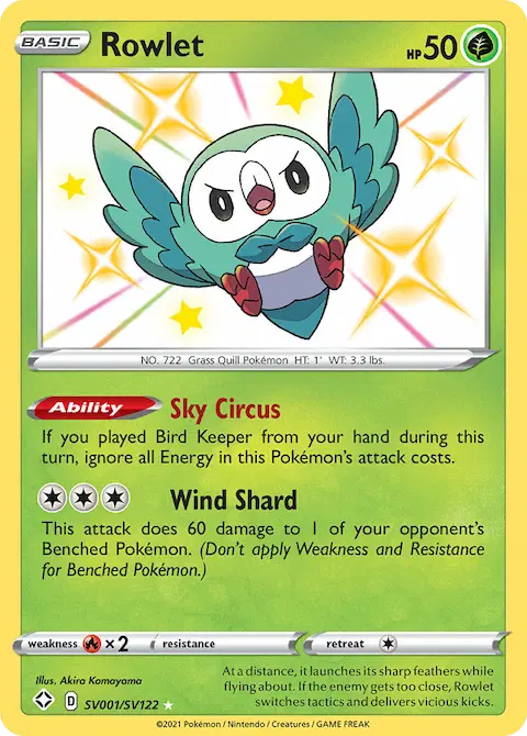 Rowlet, Shining Fates Shiny Vault SV001