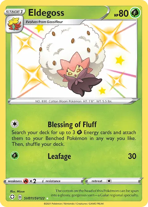 Eldegoss, Shining Fates Shiny Vault SV011
