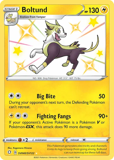 Boltund, Shining Fates Shiny Vault SV040