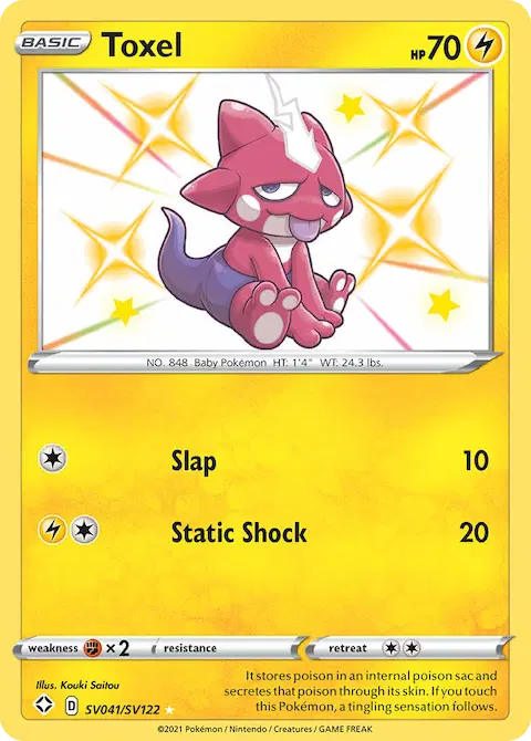 Toxel, Shining Fates Shiny Vault SV041