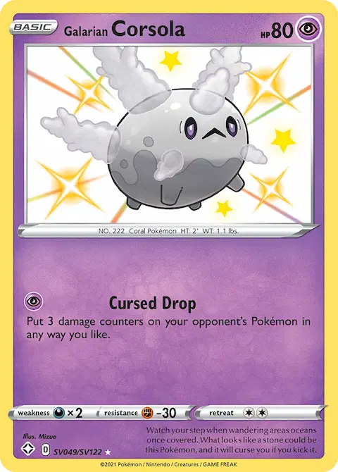 Galarian Corsola, Shining Fates Shiny Vault SV049