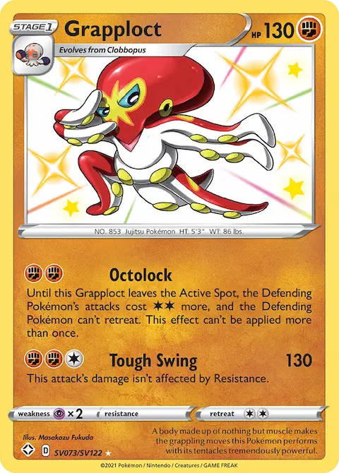 Grapploct, Shining Fates Shiny Vault SV073