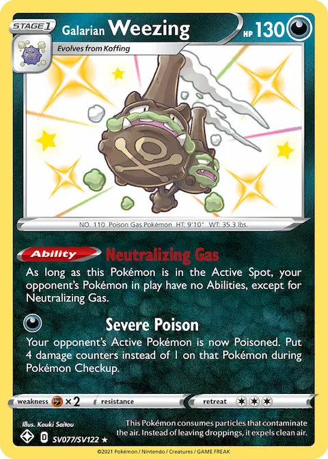 Galarian Weezing, Shining Fates Shiny Vault SV077