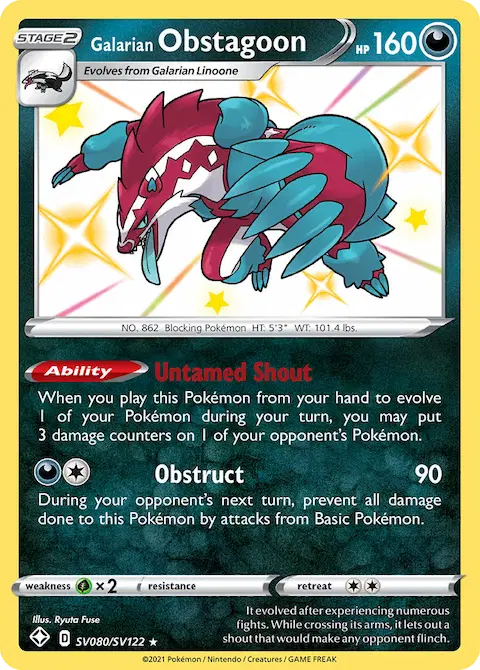 Galarian Obstagoon, Shining Fates Shiny Vault SV080