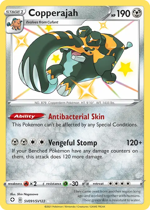 Copperajah, Shining Fates Shiny Vault SV091
