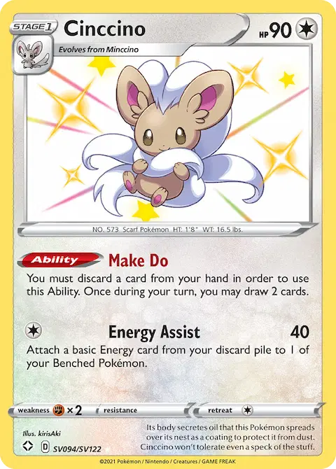 Cinccino, Shining Fates Shiny Vault SV094