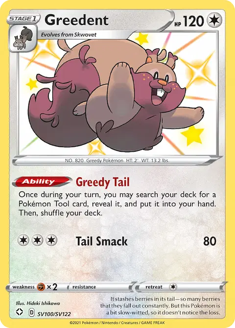 Greedent, Shining Fates Shiny Vault SV100