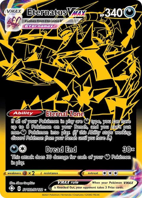 Eternatus VMAX, Shining Fates Shiny Vault SV122