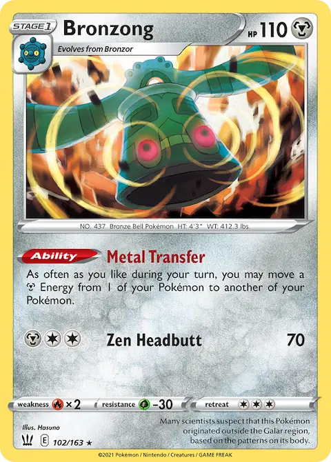 Bronzong, Battle Styles 102/163