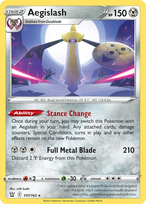 Aegislash, Battle Styles 107/163