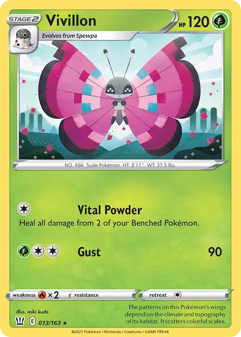 Vivillon, Battle Styles 13/163