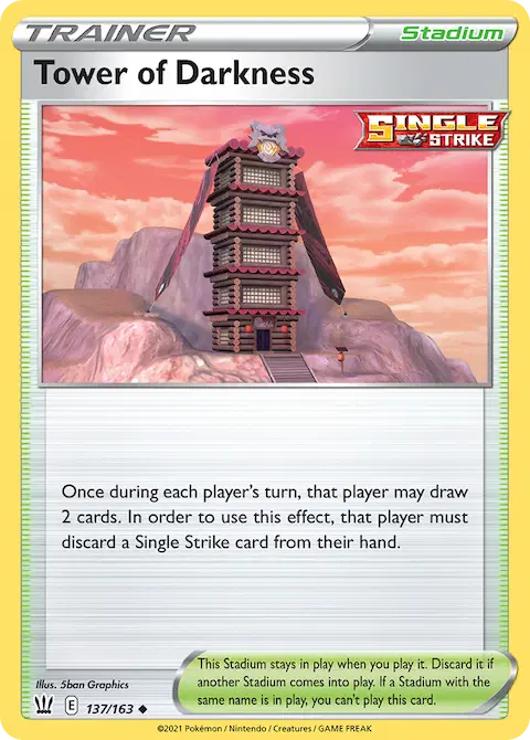 Tower of Darkness, Battle Styles 137/163