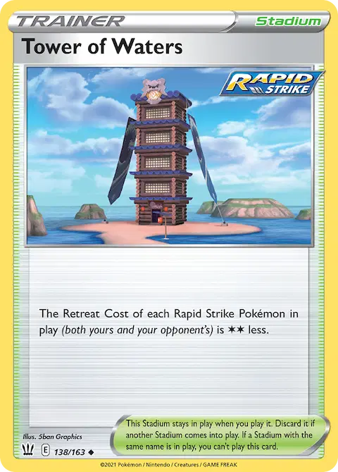 Tower of Waters, Battle Styles 138/163