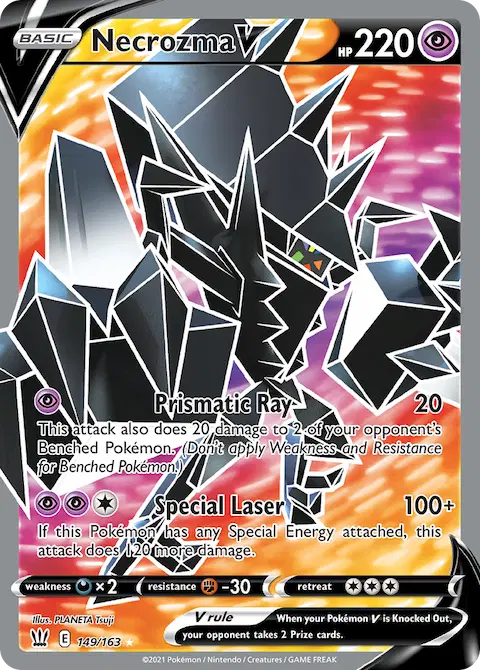 Necrozma V, Battle Styles 149/163