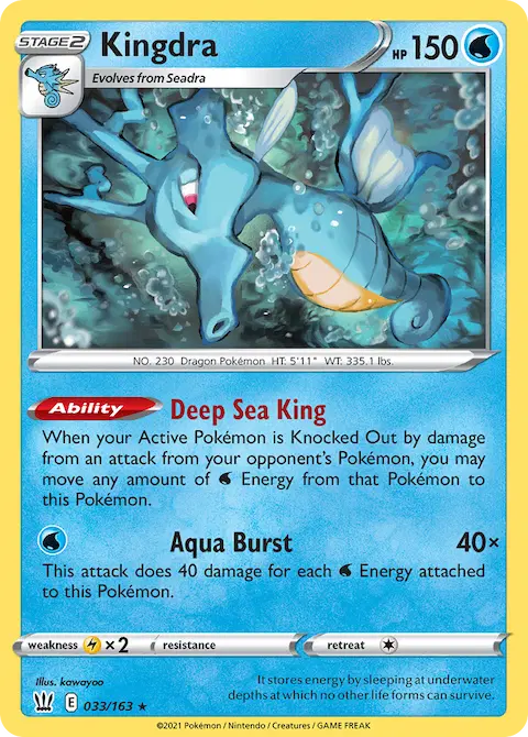 Kingdra, Battle Styles 33/163
