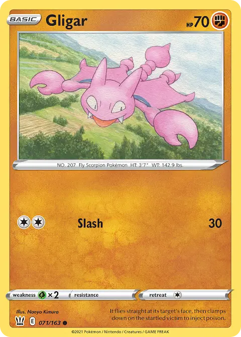 Gligar, Battle Styles 71/163