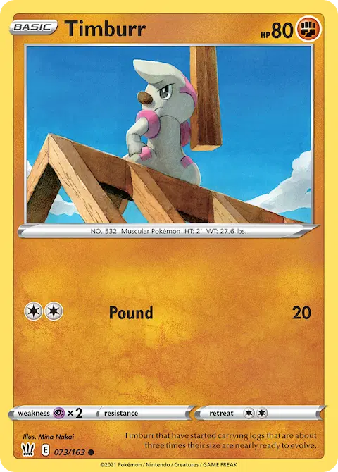 Timburr, Battle Styles 73/163