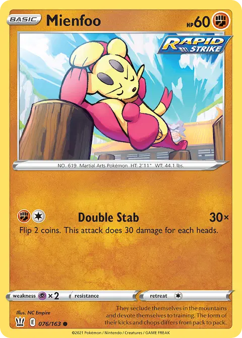 Mienfoo, Battle Styles 76/163