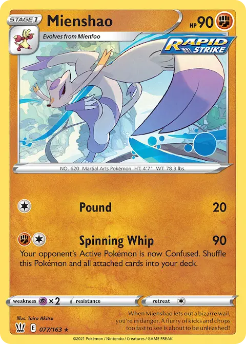Mienshao, Battle Styles 77/163