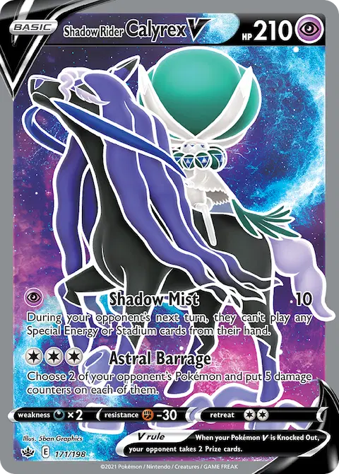 Shadow Rider Calyrex V, Chilling Reign 171/198