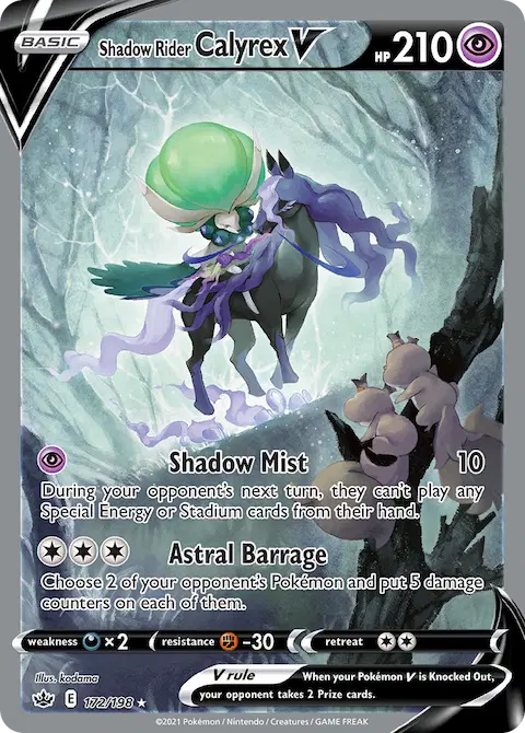 Shadow Rider Calyrex V, Chilling Reign 172/198