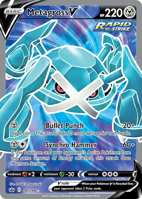 Metagross V, Chilling Reign 181/198