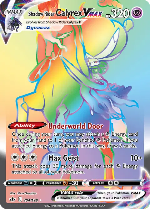 Shadow Rider Calyrex VMAX, Chilling Reign 204/198