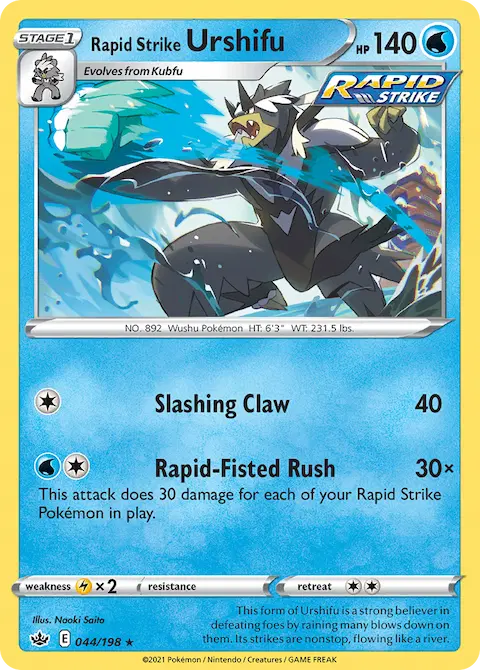Rapid Strike Urshifu, Chilling Reign 44/198