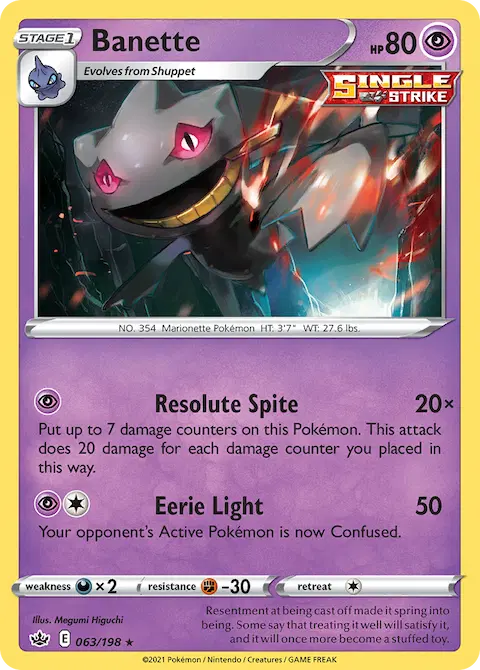 Banette, Chilling Reign 63/198