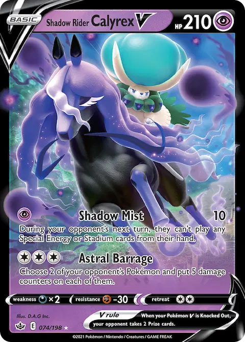 Shadow Rider Calyrex V, Chilling Reign 74/198