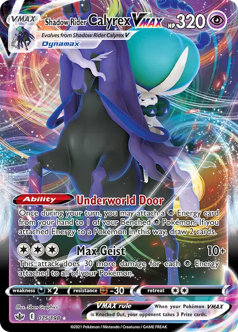 Shadow Rider Calyrex VMAX, Chilling Reign 75/198