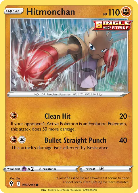 Hitmonchan, Evolving Skies 81/203