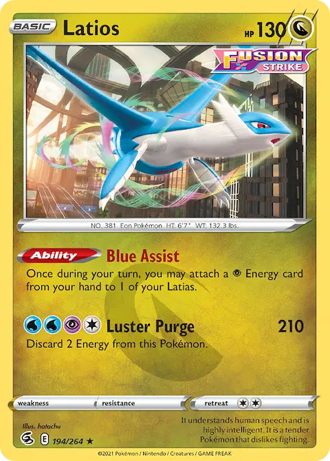 Latios, Fusion Strike 194/264