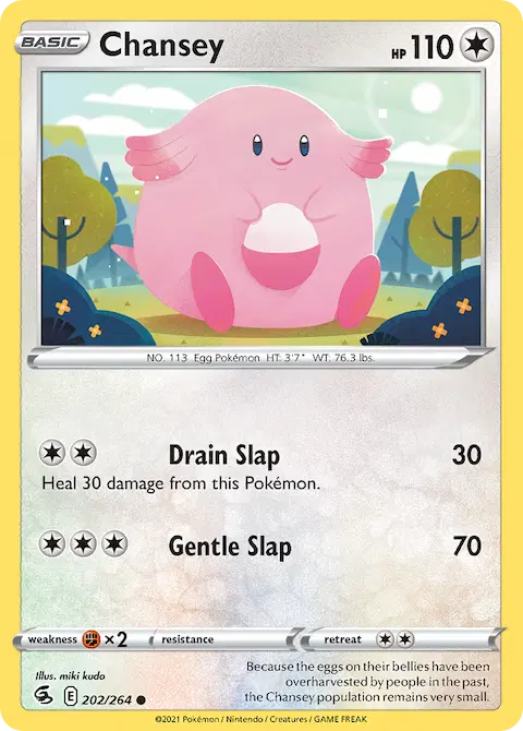 Chansey, Fusion Strike 202/264