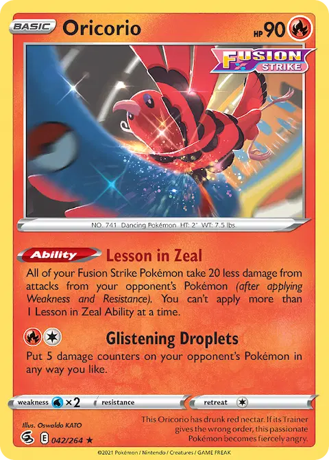 Oricorio, Fusion Strike 42/264
