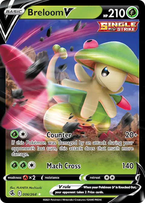 Breloom V, Fusion Strike 6/264