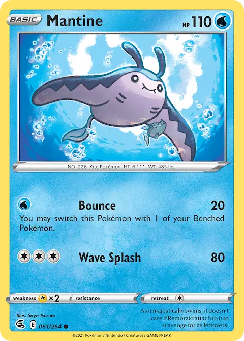 Mantine, Fusion Strike 61/264