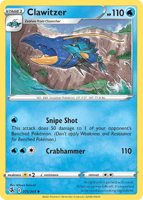 Clawitzer, Fusion Strike 75/264