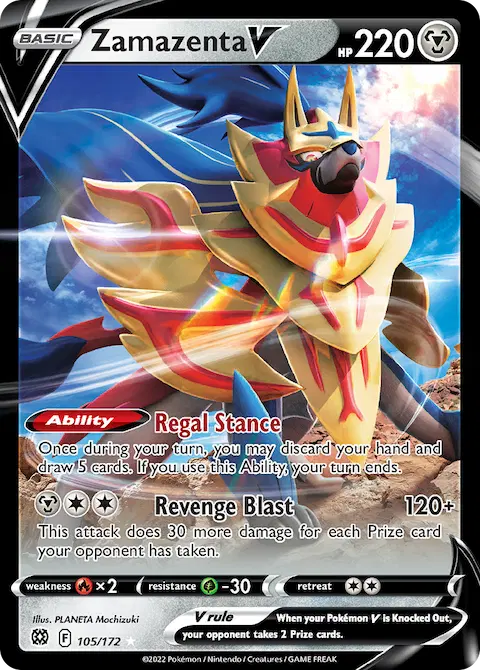 Zamazenta V, Brilliant Stars 105/172
