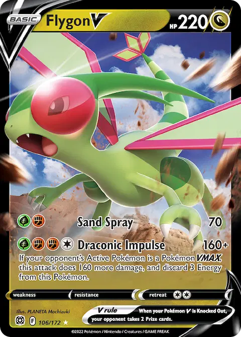 Flygon V, Brilliant Stars 106/172