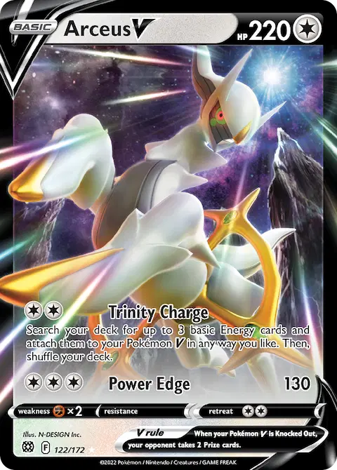 Arceus V, Brilliant Stars 122/172