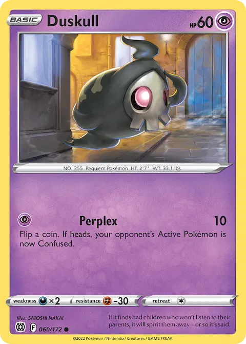 Duskull, Brilliant Stars 060/172