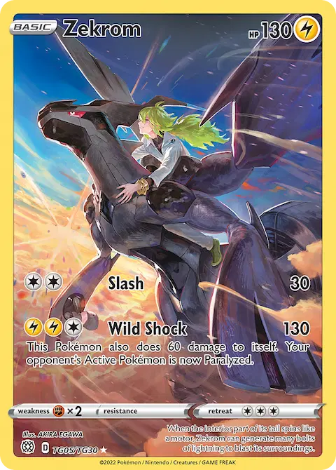 Zekrom, Brilliant Stars Trainer Gallery TG05