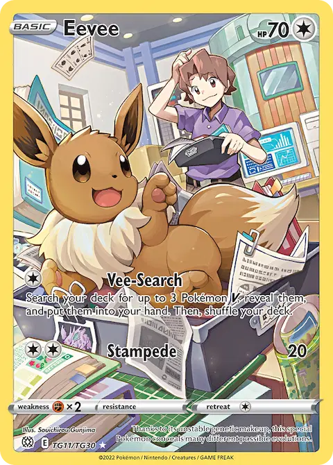 Eevee, Brilliant Stars Trainer Gallery TG11