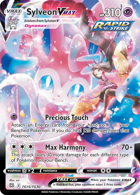 Sylveon VMAX, Brilliant Stars Trainer Gallery TG15