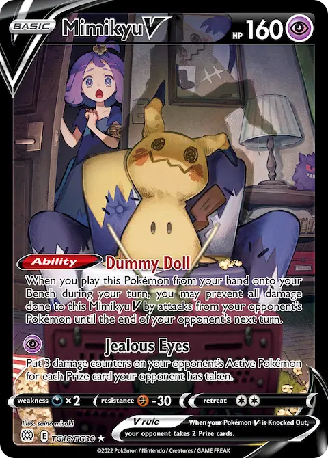 Mimikyu V, Brilliant Stars Trainer Gallery TG16