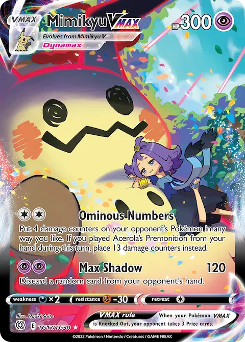 Mimikyu VMAX, Brilliant Stars Trainer Gallery TG17